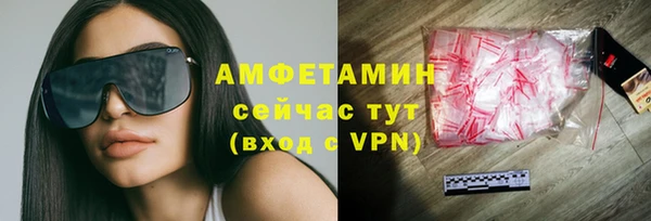 а пвп мука Аркадак