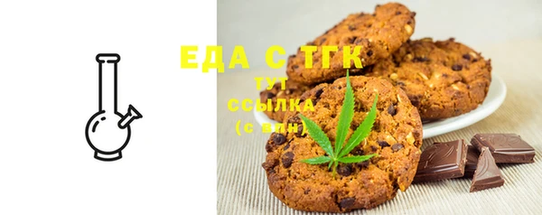 spice Баксан