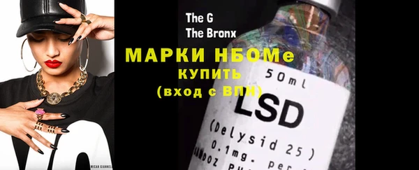 а пвп мука Аркадак