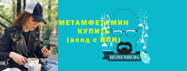 а пвп мука Аркадак
