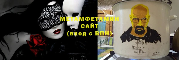 а пвп мука Аркадак