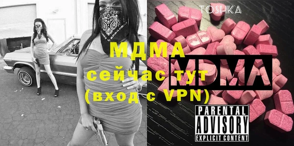 а пвп мука Аркадак