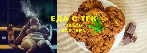 spice Баксан