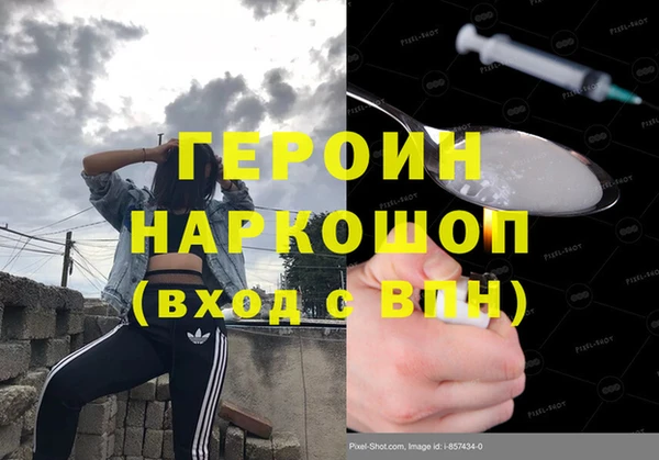 а пвп мука Аркадак