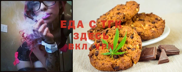 а пвп мука Аркадак