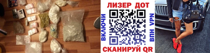ЛСД экстази ecstasy  мега маркетплейс  Сорочинск 
