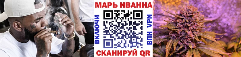 Шишки марихуана SATIVA & INDICA Сорочинск